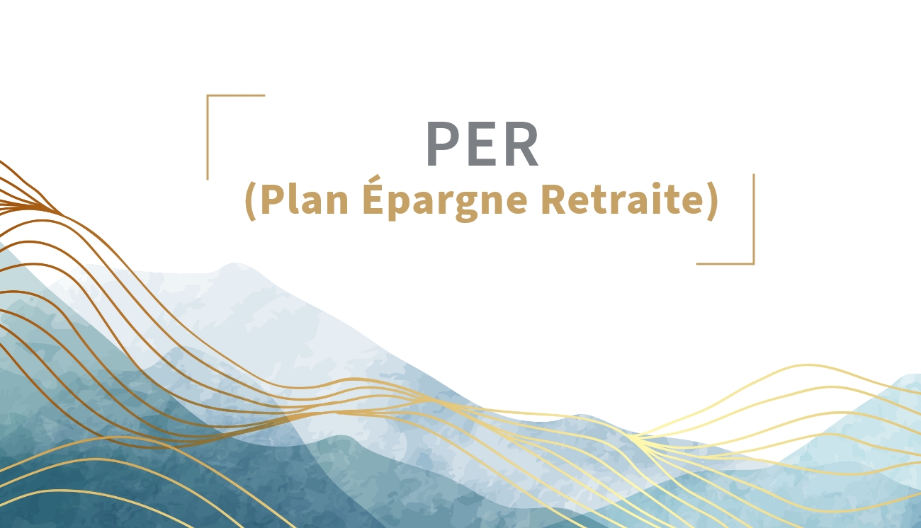 Plan Épargne Retraite